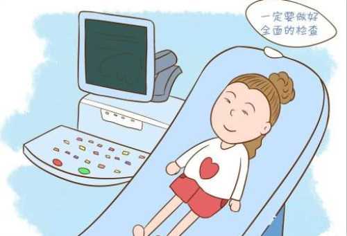济南市妇幼保健院试管婴儿费用，2022助孕省钱2-3万攻略